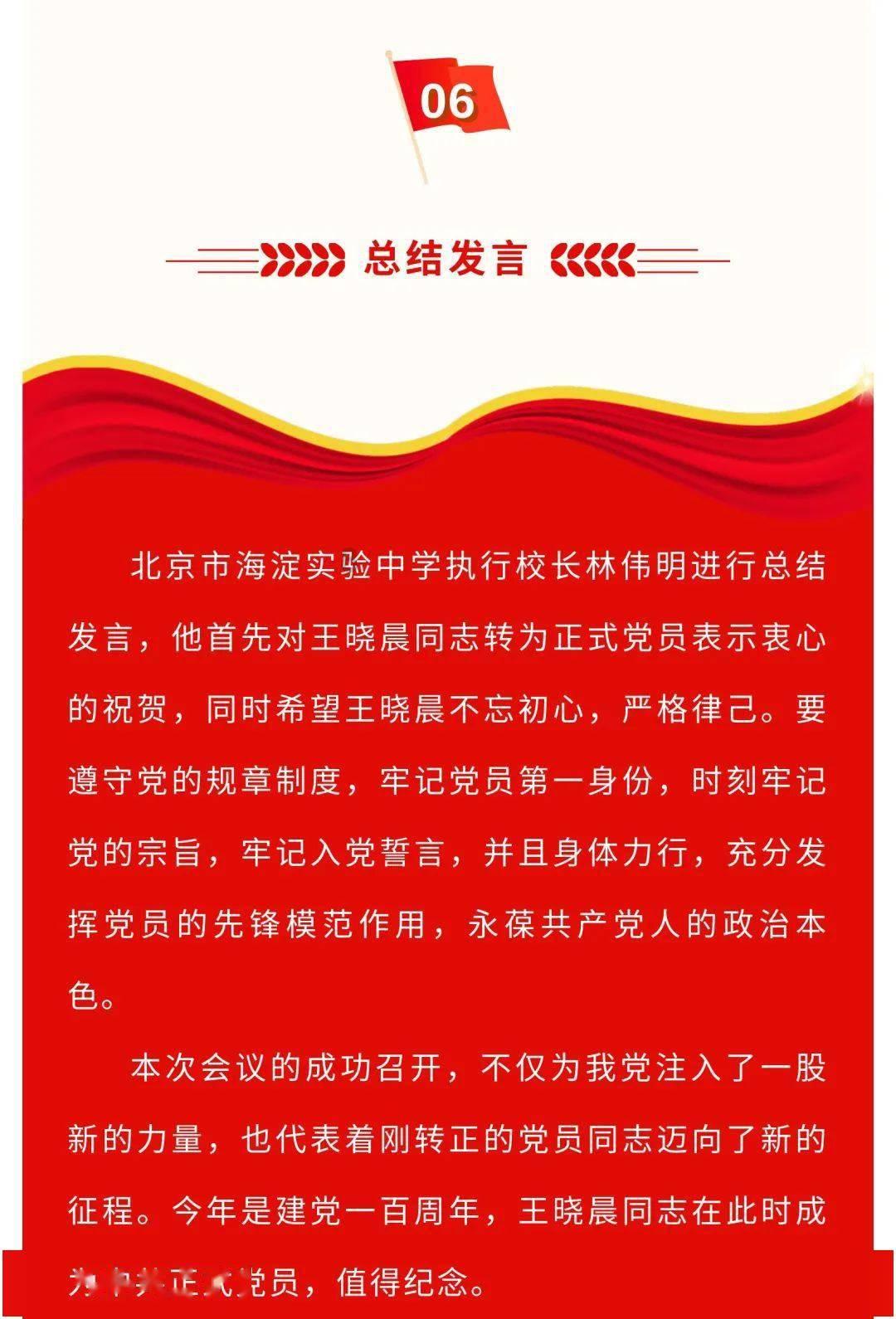 快问快答——硬盘从一台主机上拆下来,装到另一台电脑,为什么原来电脑里的东西没有到新的电脑?的问答平台